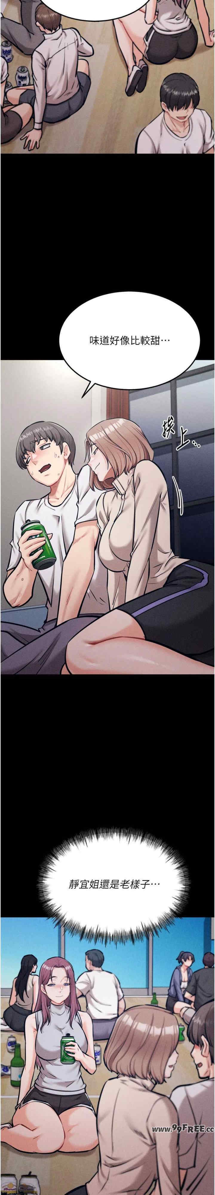 第29张