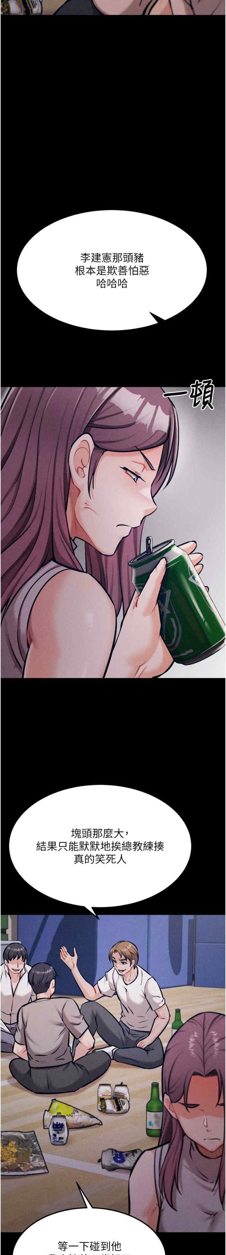 第30张