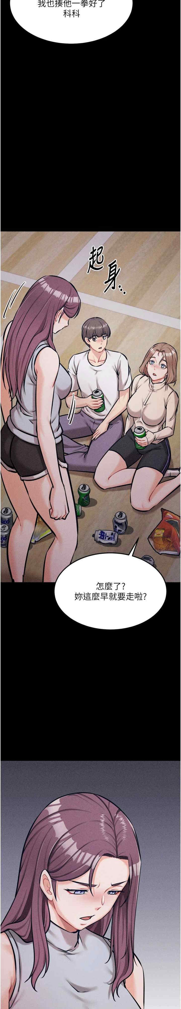 第31张