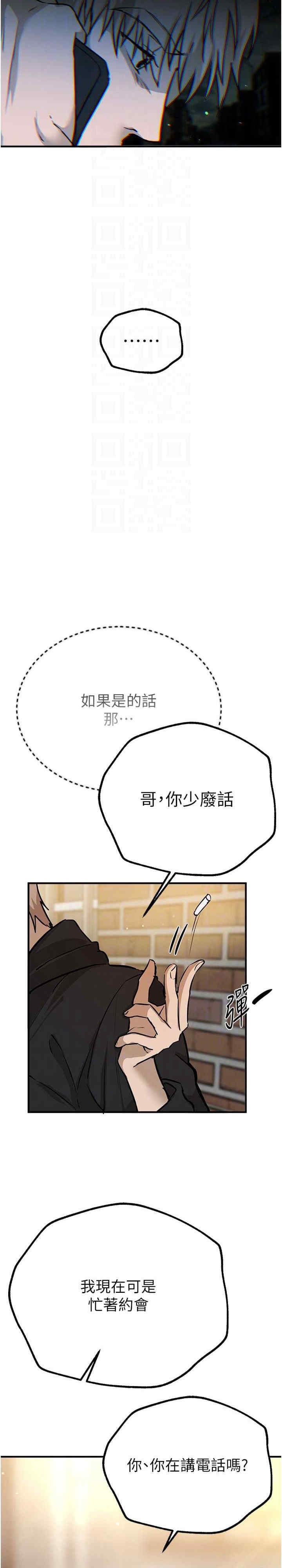第30张