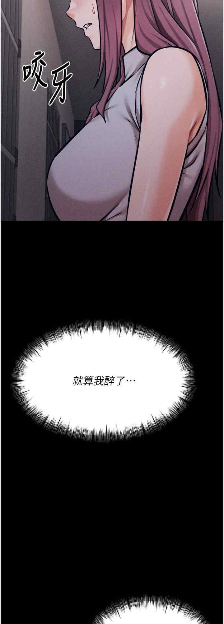 第40张