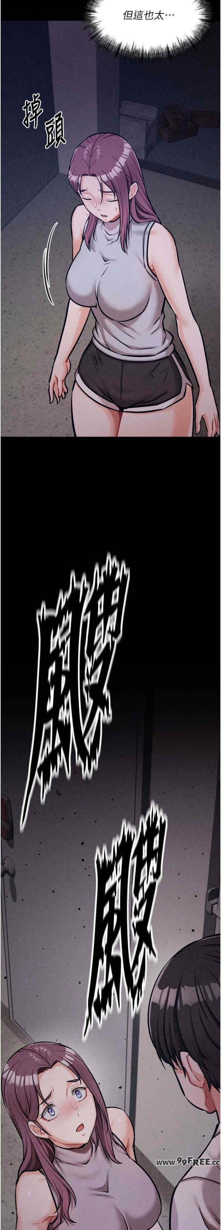 第41张