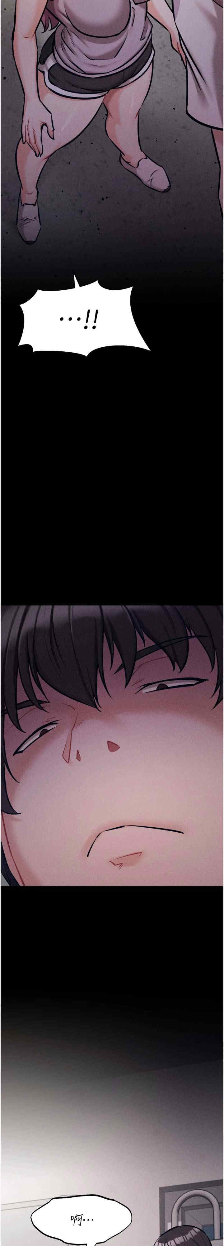 第42张