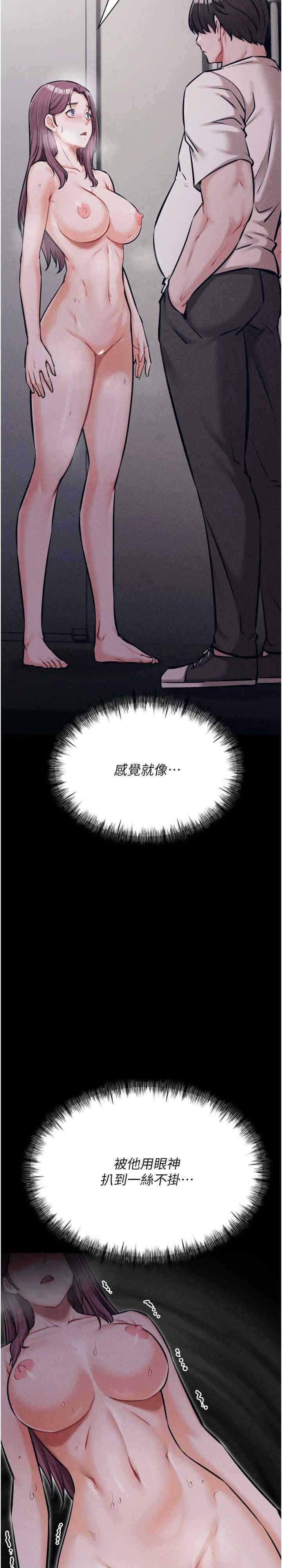 第43张