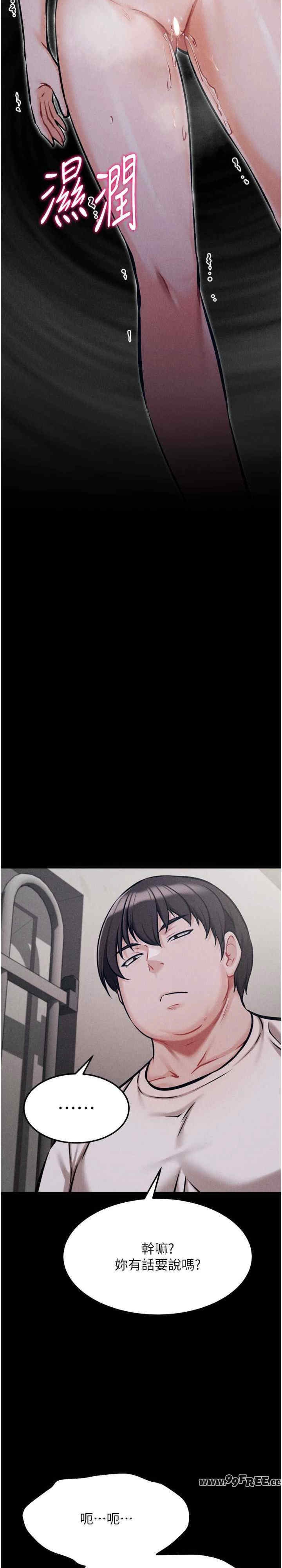 第44张