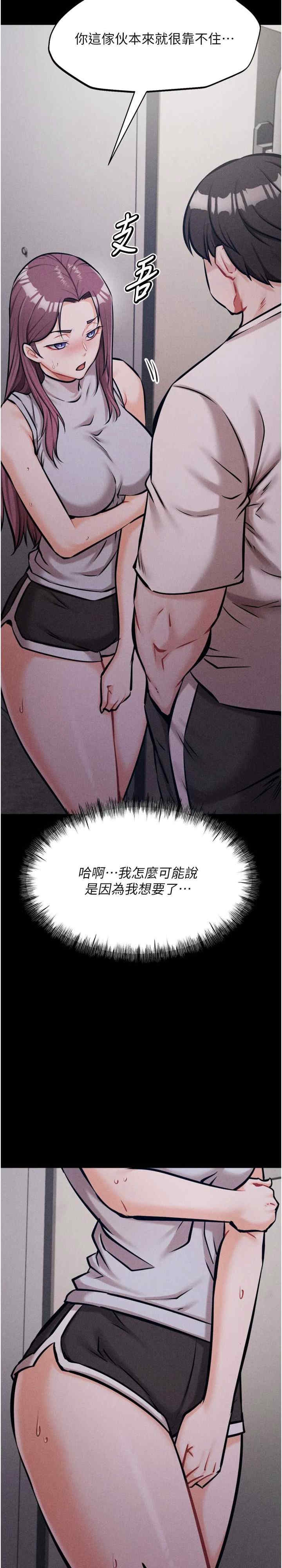 第45张