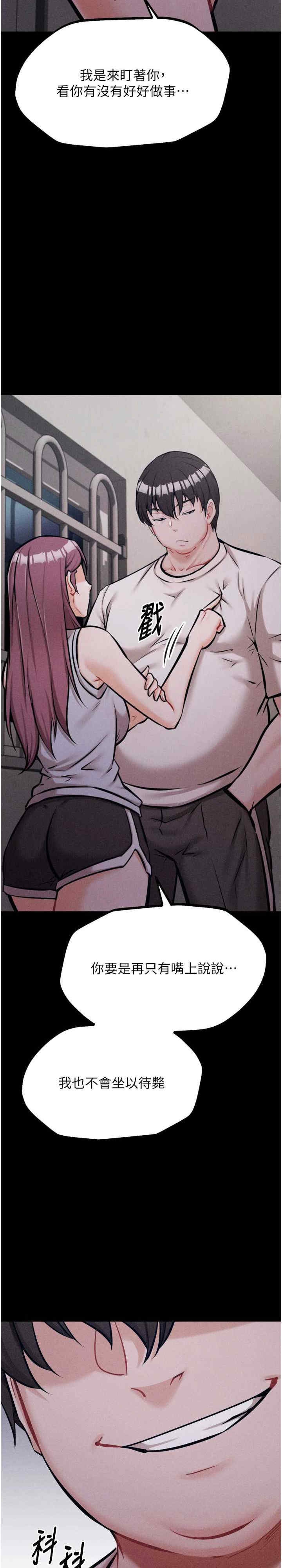 第46张