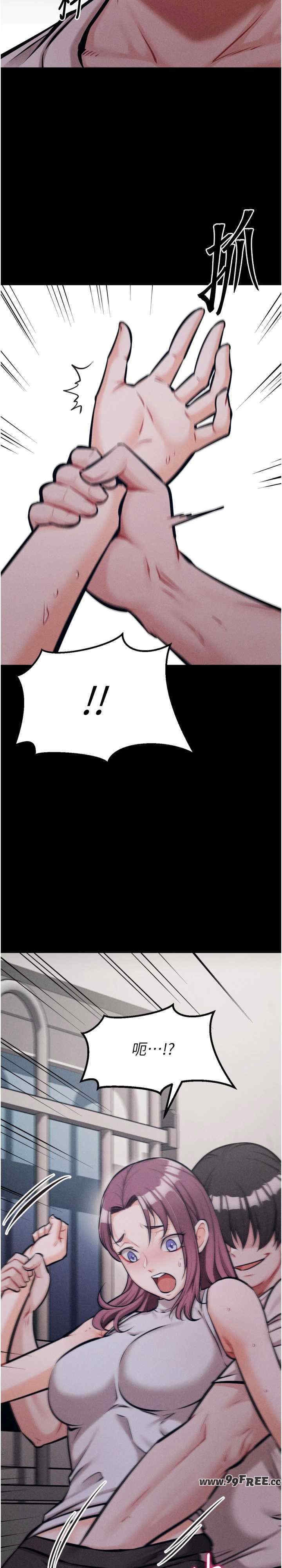 第47张