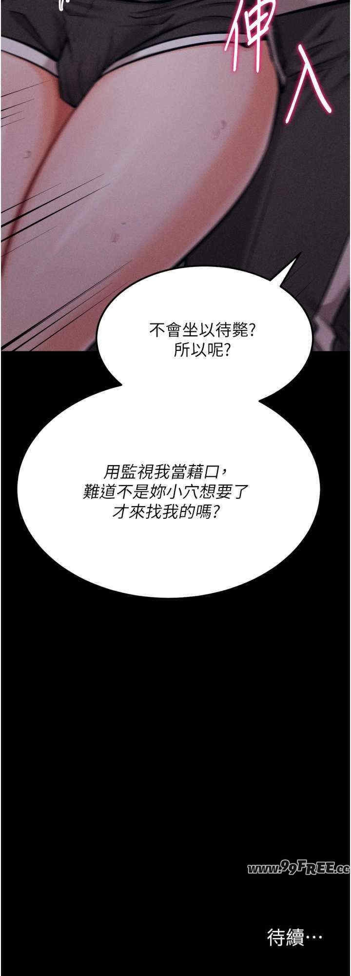 第48张