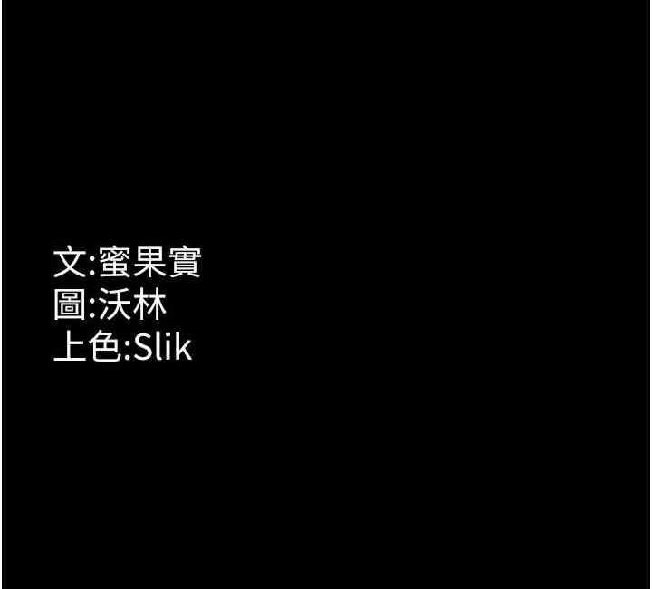 第49张