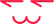 后退